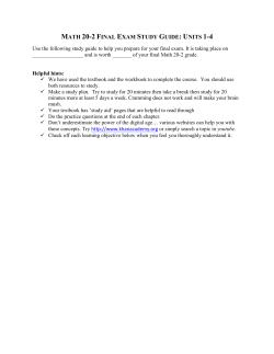 Course Review: Demeule File