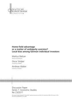 Home-field advantage or a matter of ambiguity