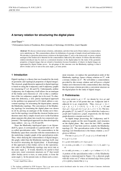 A ternary relation for structuring the digital plane