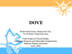 DOVE - cmlab graphics group - National Taiwan University