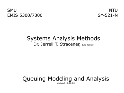 Example - The Toolroom problem solution