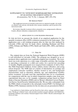 SUPPLEMENT TO &ldquo;EFFICIENT SEMIPARAMETRIC ESTIMATION