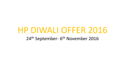 hp diwali offer 2016