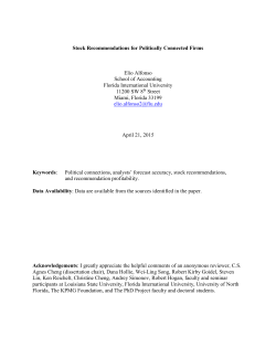 Stock recommendations for politically connected firms