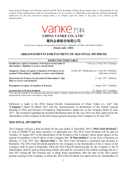 arrangements for payment of 2016 final dividend