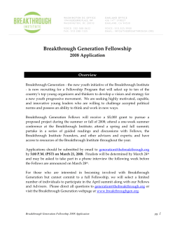 Application - The Breakthrough Institute