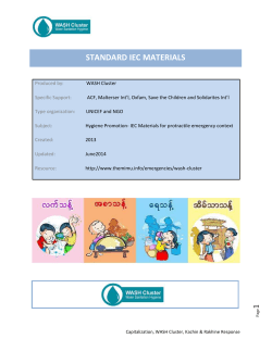 IEC materials for AWD response were also developed in