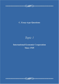 Essay-type Questions