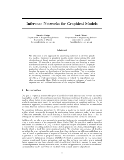 Inference Networks for Graphical Models