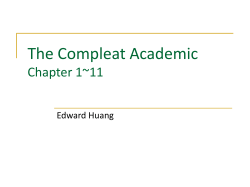The Compleat Academic