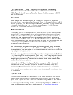 Call for Papers - JAIS Theory Development Workshop