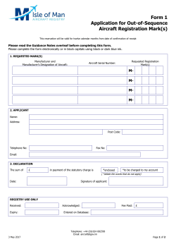 Form1 Out of Sequence Registration