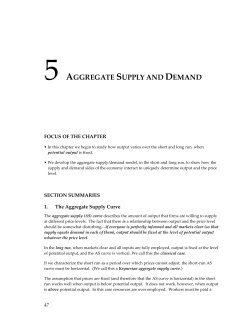 Chapter 5, DFS Guide