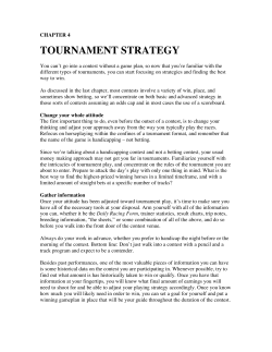 tournament strategy