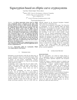 Signcryption - Academic Science,International Journal of Computer