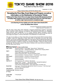 Revealing the Floor Map, Event Stage and Program, as well as