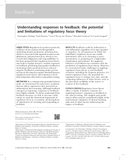 Understanding responses to feedback: the potential