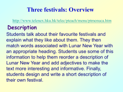 A new festival