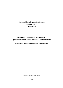 Definition - St John`s College