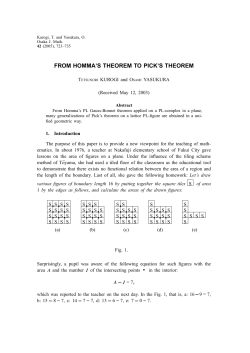 from homma`s theorem to pick`s theorem