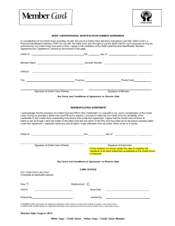 DEBIT CARD/PERSONAL IDENTIFICATION NUMBER