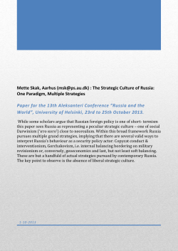 Mette Skak, Aarhus () : The Strategic Culture of