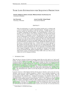 task loss estimation for sequence prediction