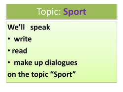 Topic: Sport
