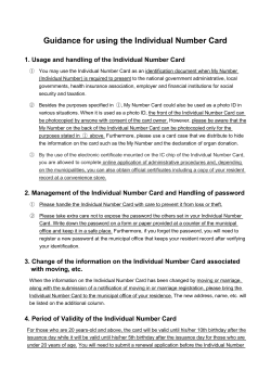 Guidance for using the Individual Number Card
