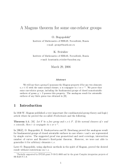 A Magnus theorem for some one