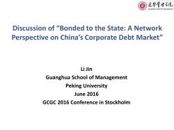 幻灯片 1 - Global Corporate Governance Colloquia