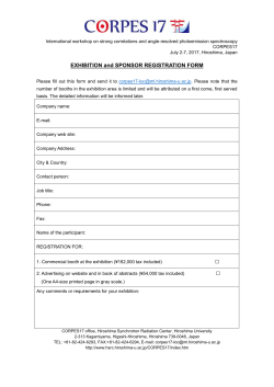 International workshop on strong correlations and angle
