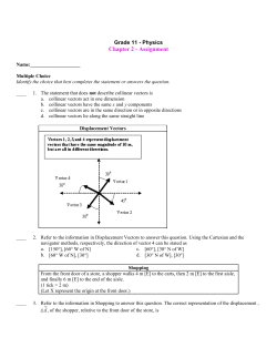Physics 20
