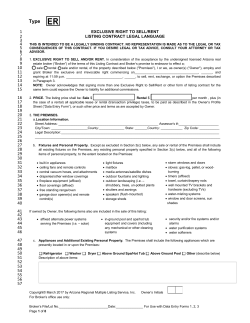 EXCLUSIVE RIGHT (1,2,3) 2017