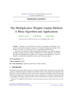 The Multiplicative Weights Update Method: A Meta