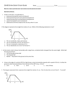 click - Uplift Education
