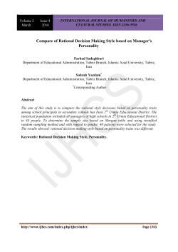 Compare of Rational Decision Making Style based on Manager`s