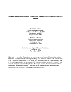 Issues in the implementation of interregional commodity by industry