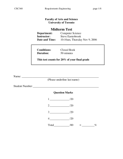 Midterm Test - Department of Computer Science