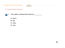 Comprehensive Exercise A