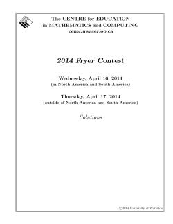 2014 Fryer Contest - CEMC