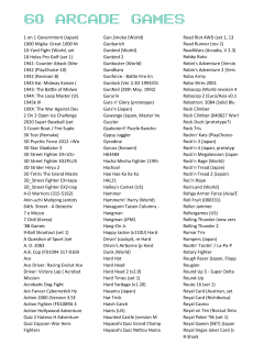 60 arcade games