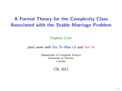 A Formal Theory for the Complexity Class Associated with the Stable