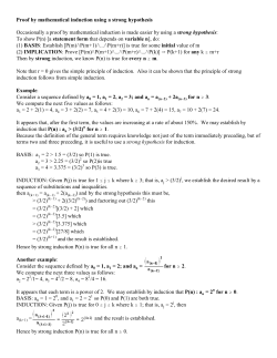 Proof by mathematical induction using a strong hypothesis