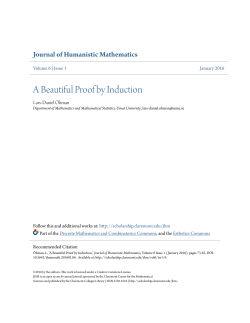 A Beautiful Proof by Induction