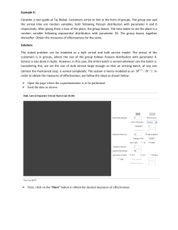 Example 4: Consider a tour guide at Taj Mahal. Customers arrive to