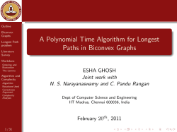 A Polynomial Time Algorithm for Longest Paths in Biconvex Graphs