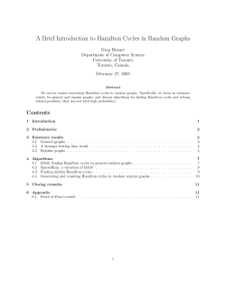 A Brief Introduction to Hamilton Cycles in Random Graphs