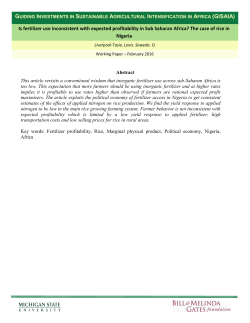 Is fertilizer use inconsistent with expected