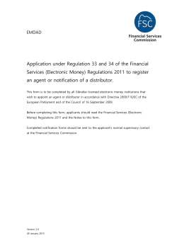 E-Money: Notification to register an Agent or Distributor